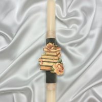 Χειροποίητη αρωματική λαμπάδα για «Βιβλιοφάγους»