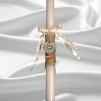 Χειροποίητη αρωματική λαμπάδα «Travel the world»