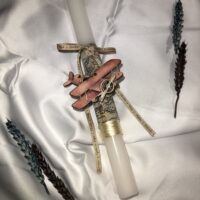 Χειροποίητη αρωματική λαμπάδα «Αεροπλάνο»