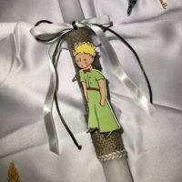 Χειροποίητη αρωματική λαμπάδα «Μικρός Πρίγκιπας»