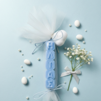Μπομπονιέρα βάπτισης | Όνομα wax melts