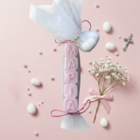 Μπομπονιέρα βάπτισης | Όνομα wax melts